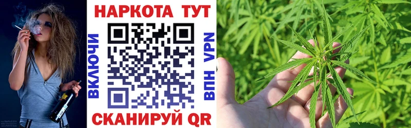 Виды наркотиков купить Мостовской Лсд 25 Бошки Шишки Cocaine A PVP МЕФ Гашиш
