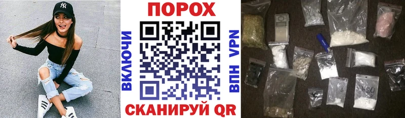 АМФ VHQ  Мостовской 