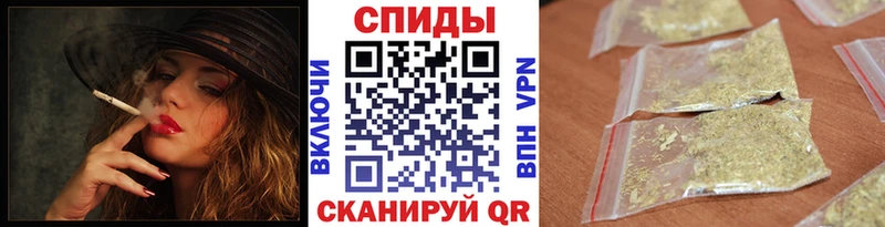 Бутират буратино  нарко площадка клад  Мостовской 