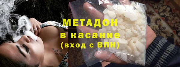 хмурый Покачи