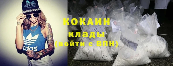 винт Покровск