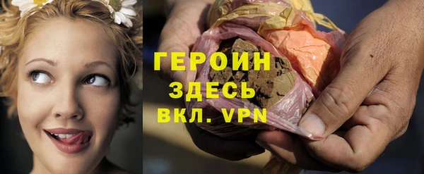 хмурый Покачи