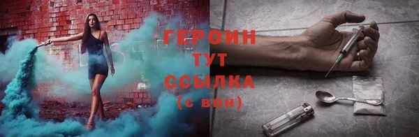 MDMA Переславль-Залесский