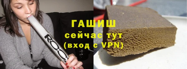 хмурый Покачи