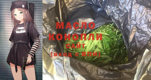 гидра Покров