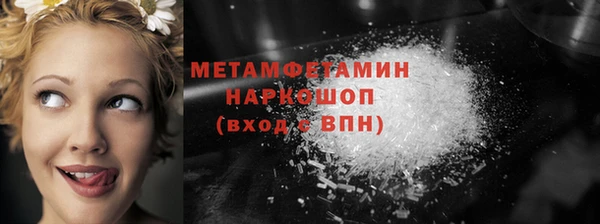 винт Чекалин