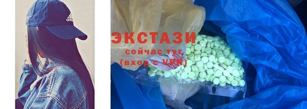 хмурый Покачи