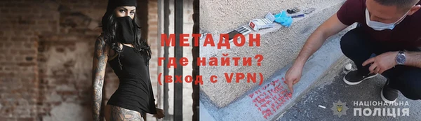 винт Покровск