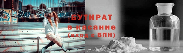 хмурый Покачи