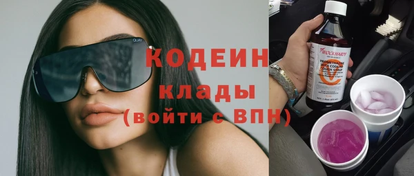 винт Покровск