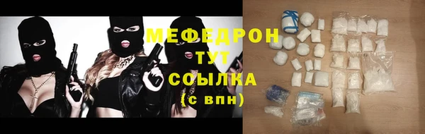 хмурый Покачи