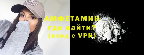 хмурый Покачи