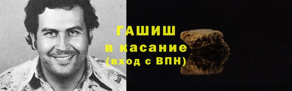 кокаин Пестово