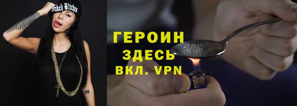 винт Покровск