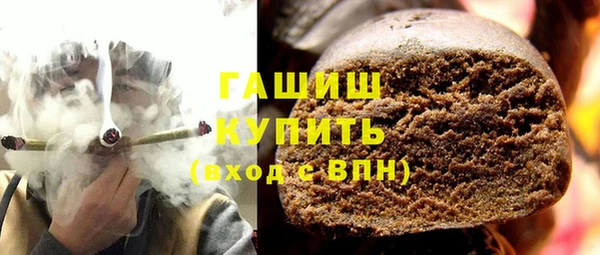 винт Покровск
