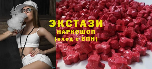 гидра Покров