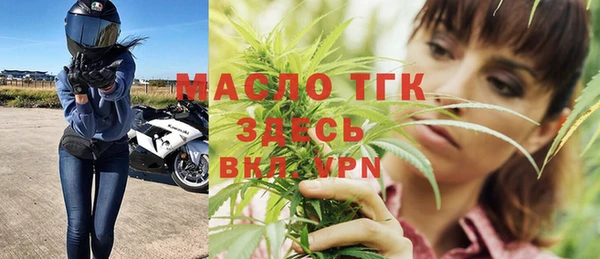 хмурый Покачи