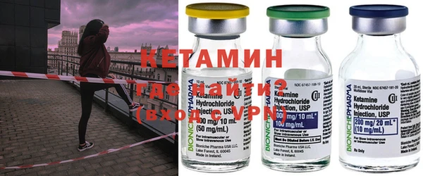 метадон Пересвет