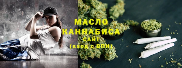 хмурый Покачи