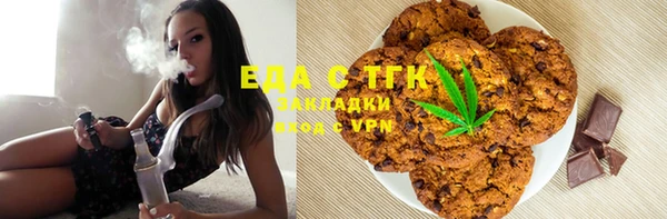 винт Покровск