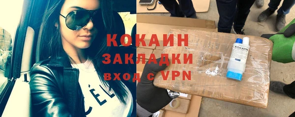 винт Покровск