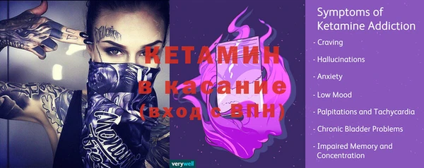 гидра Покров