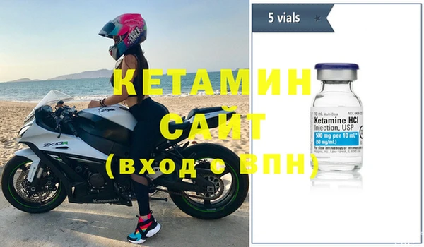 хмурый Покачи