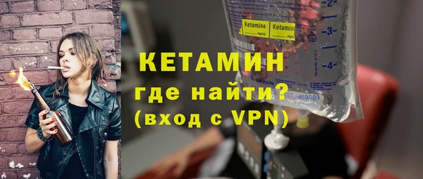спиды Чегем