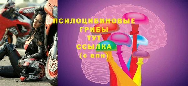 винт Покровск