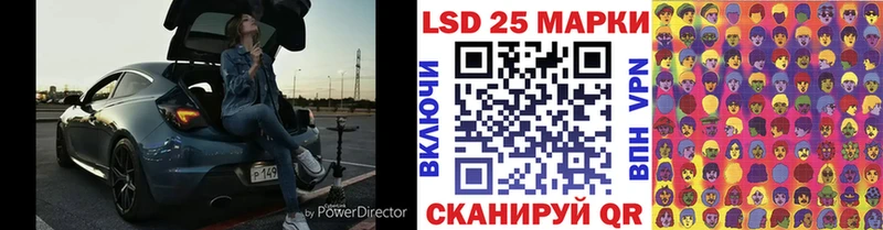 хочу наркоту  Мостовской  Марки NBOMe 1,5мг 